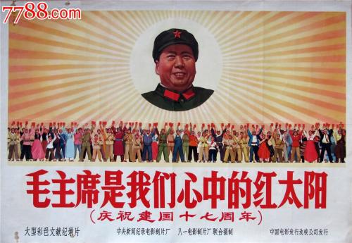 办假的赠与公证书